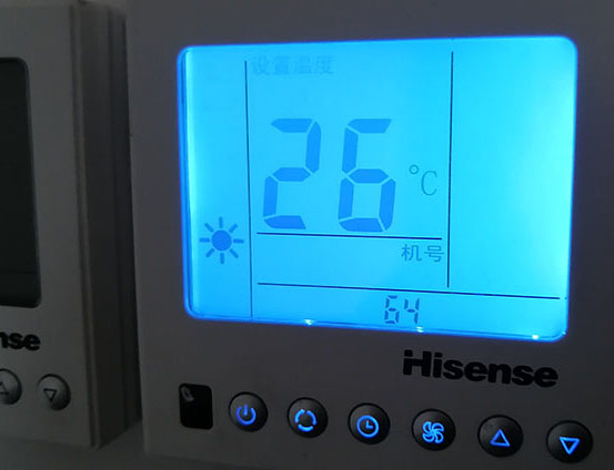 扎囊海信中央空调维修电话在哪里找